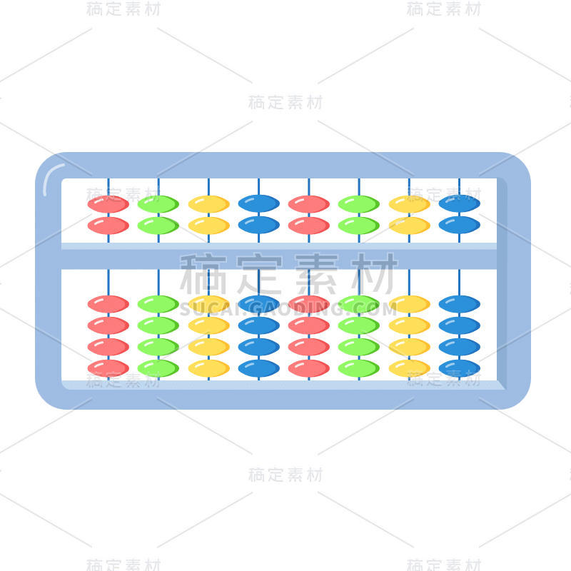 手绘-学习用品贴纸-算盘