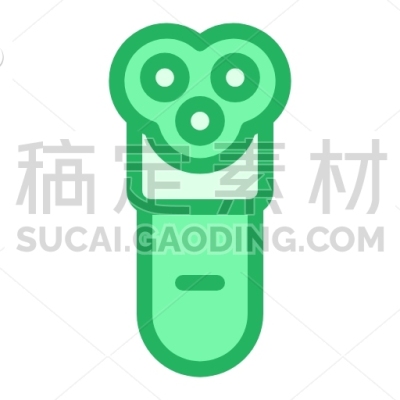 Shaving Machine