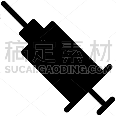 Syringe