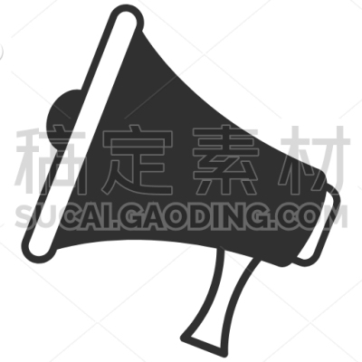 bullhorn