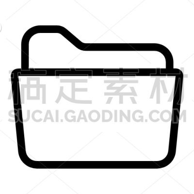 Folder