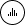 Network, Wifi, Signal, App, Use, Interface, UI