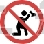 Stop Footage