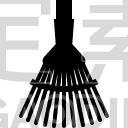 Rake