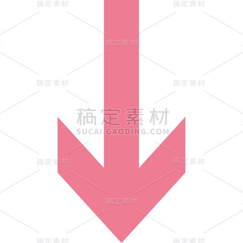 扁平-箭头贴纸-SVG19