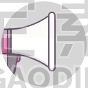 Speaker, Announcement, Branding, Pramotion, Office, Meeting