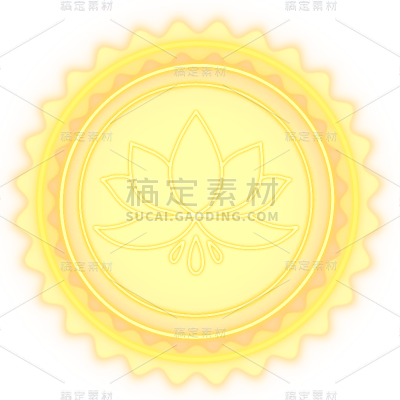 手绘插画-锦鲤光环元素