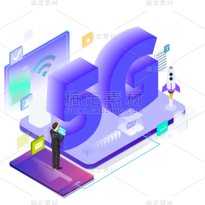扁平-5G创意贴纸-5G