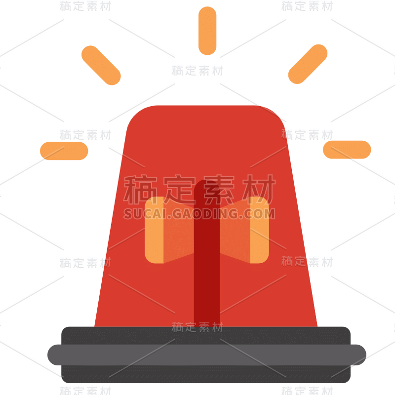 扁平-安全元素贴纸-SVG-警灯