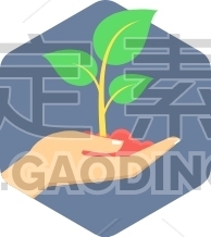 Save Nature