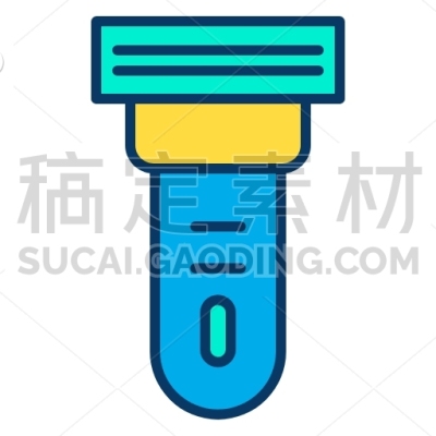 trimmer