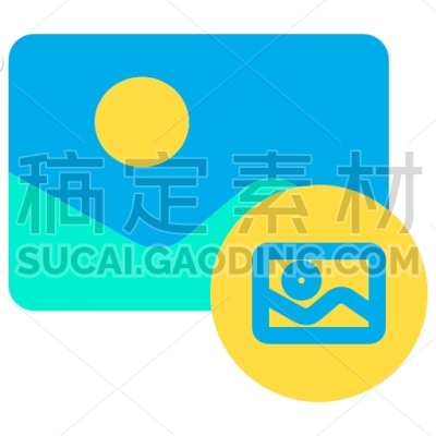 Image Folder