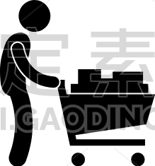 shopping trolley