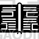 Leaflet Promo