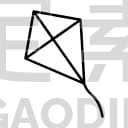 Kites