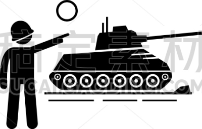 military tank