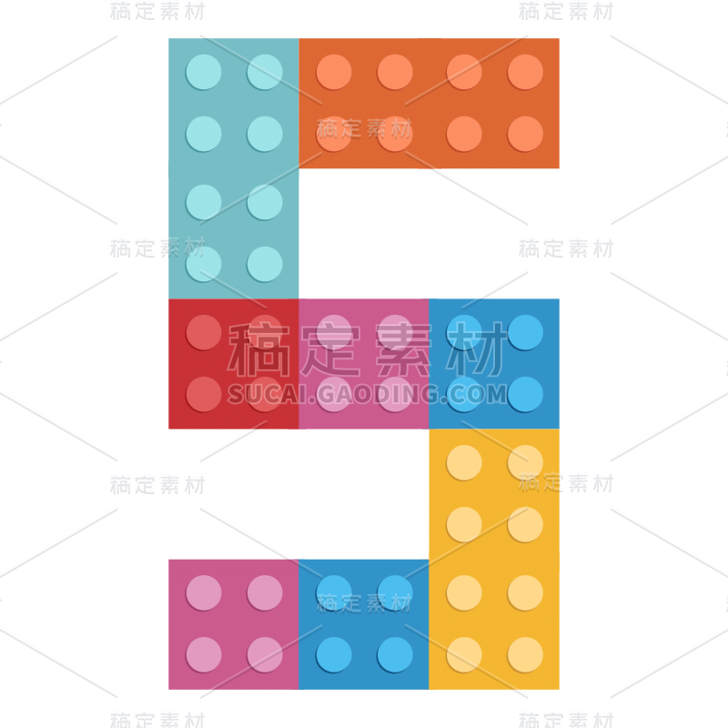 扁平卡通乐高数字装饰元素-5