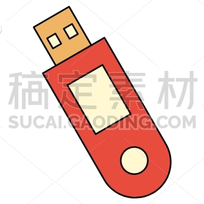 Usb