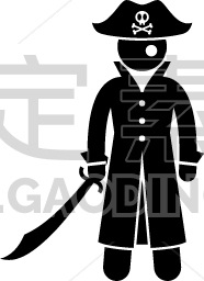 Captain