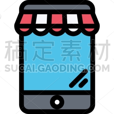 Shop, App, Store, Marketing, Commerce, Online