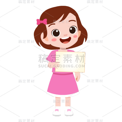 手绘-可爱儿童举牌动作贴纸2