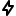 Flash On