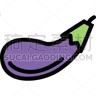 Eggplant, Vegetables, Fruit, Food, Supermarket