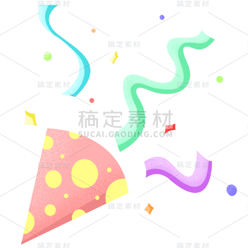 手绘-生日氛围元素贴纸6