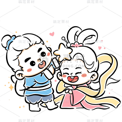 卡通Q版-七夕情人节元素