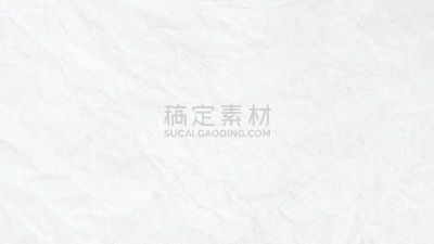 停止运动皱纸背景(环路准备)
