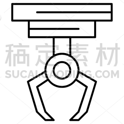 Robotic Arm