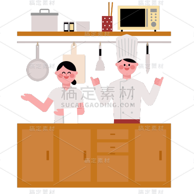 可爱扁平-生活服务/餐饮行业