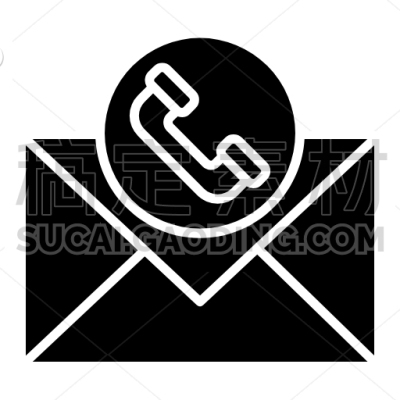 Email Service