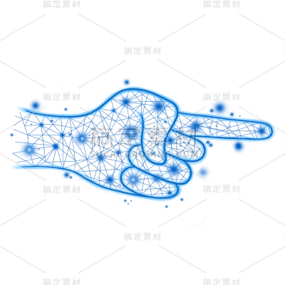手绘科技风手2