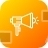 Ads, Advertising, Advertisement, Loud, Speaker, Announcement, Seo, Tool
