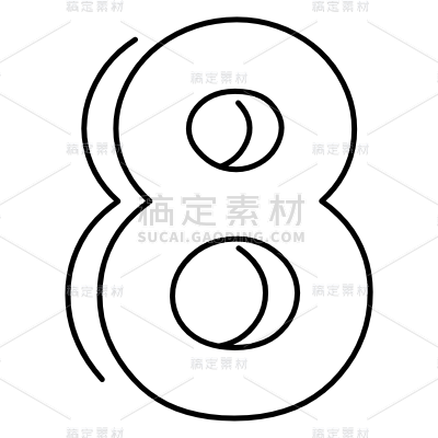手绘-双线条数字贴纸-8