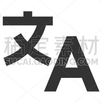 Language