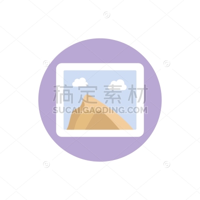 Landscape Image