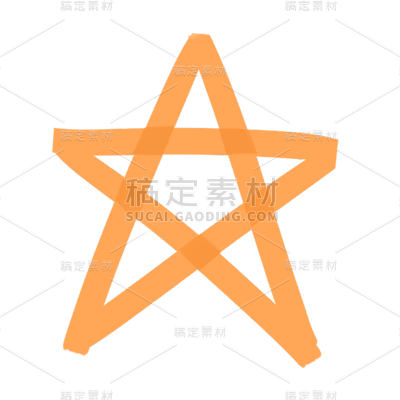 【微商】简约图形五角星