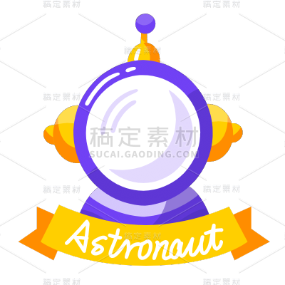 手绘-潮酷天文贴纸SVG-太空头盔