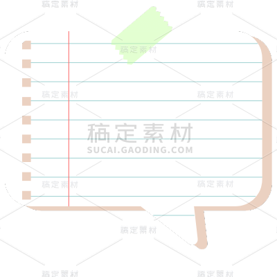扁平-便利贴图框基础装饰元素9