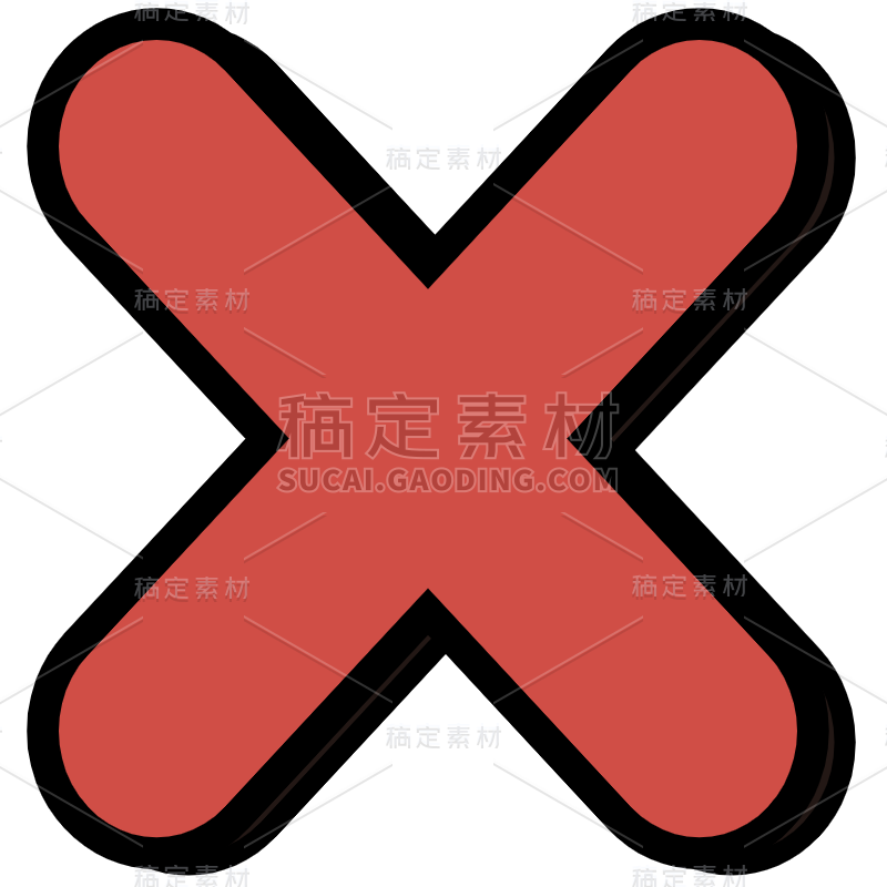 基础符号贴纸打叉3_画板 1.svg