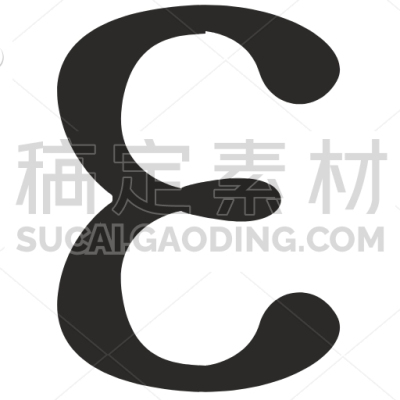 Epsilon