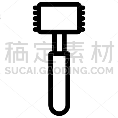 Kitchen Hammer