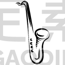 Saxophone