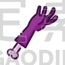 Hand