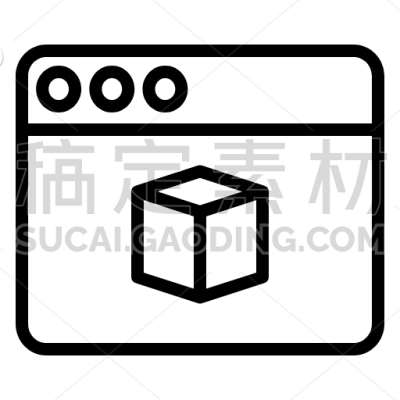 Product Website