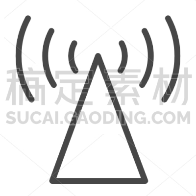 Alarm