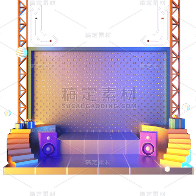 C4D蓝紫色舞台立体电商展台元素