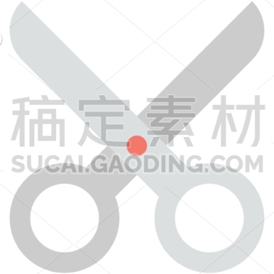 Cutting